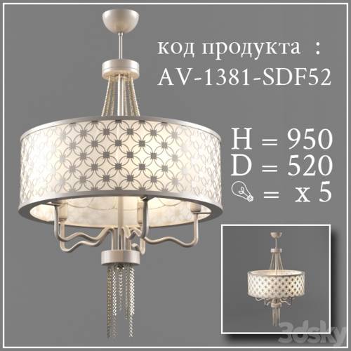 '3dsky Pro - Chandelier AV-1381-SDF52' '3dsky Pro - Chandelier AV-1381-SDF52'
