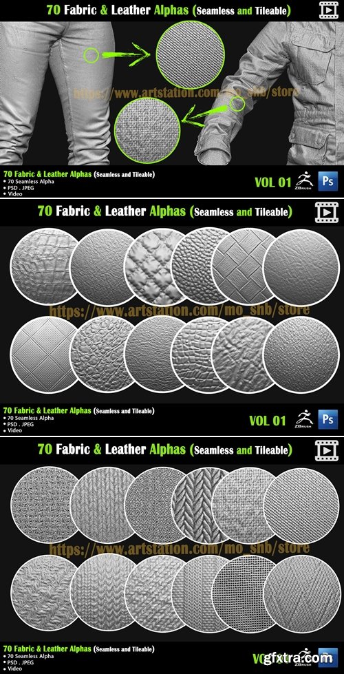 Artstation - 70 Fabric & Leather Alphas (Seamless and Tileable) + Video