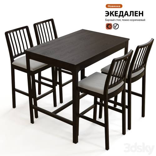 '3dsky Pro - Bar Table and Bar Stool IKEA ECEDALEN'