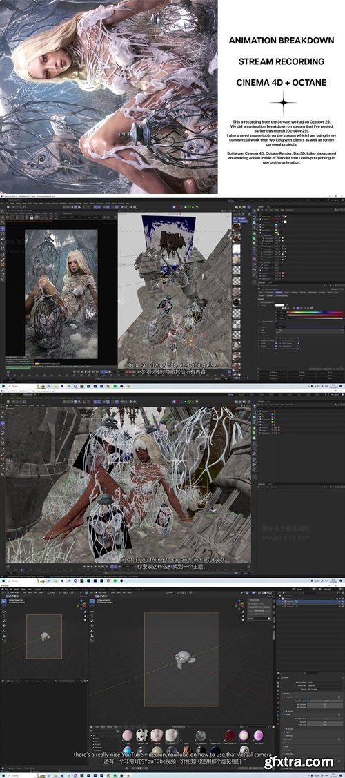 Patreon - Moth Realm Animation Breakdown (Stream Recording)