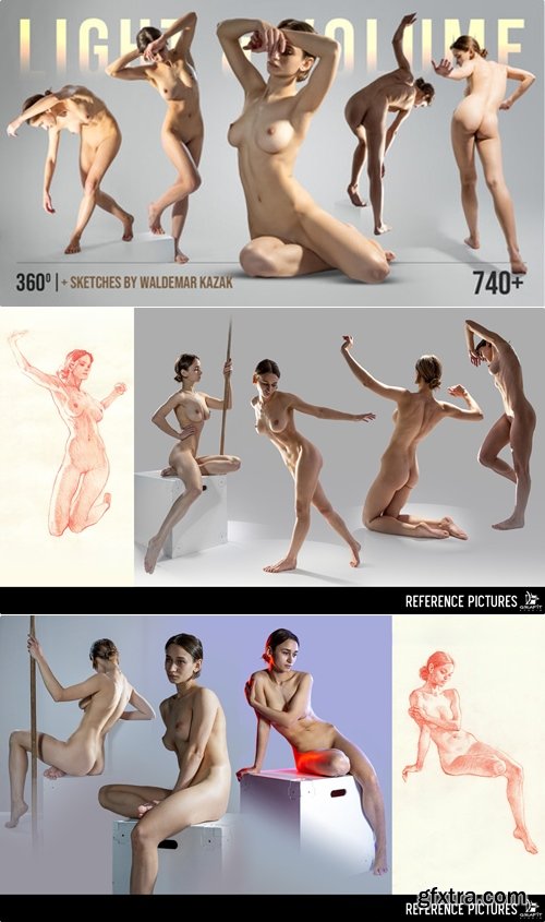 Artstation - 740+ Light & Volume Schemes - Female Poses
