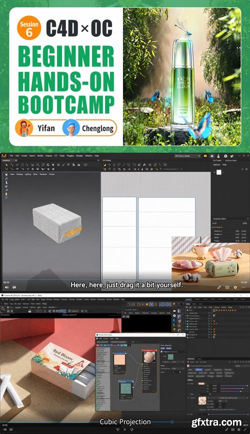 Yifan x Jackie Chan C4D+OC Zero-Based Practical Training