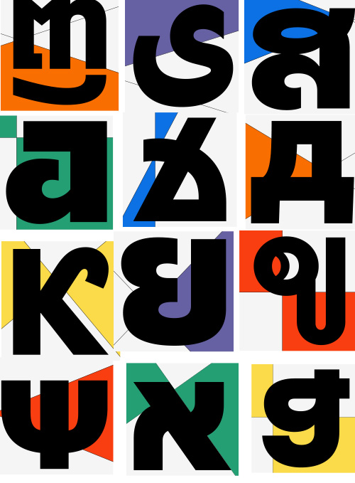 Futura&reg;100 - 12 Styles &amp; 2 Variable Fonts for 12 Languages