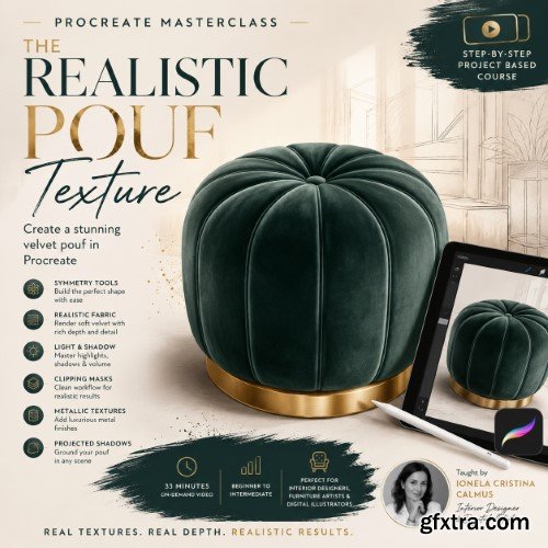 Udemy - Procreate Masterclass: The Realistic Pouf Texture