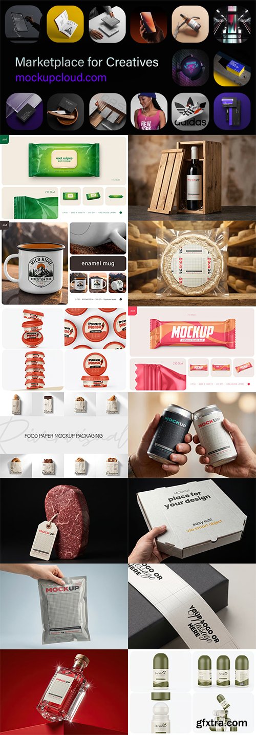 MockupCloud - All Mockups - Packaging Mockups All Products MockupCloud - All Mockups - Packaging Mockups All Products