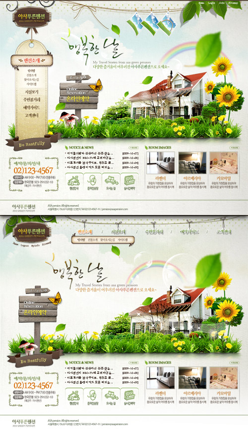 Web Template (PSD) - Luxury Real Estate - 2
