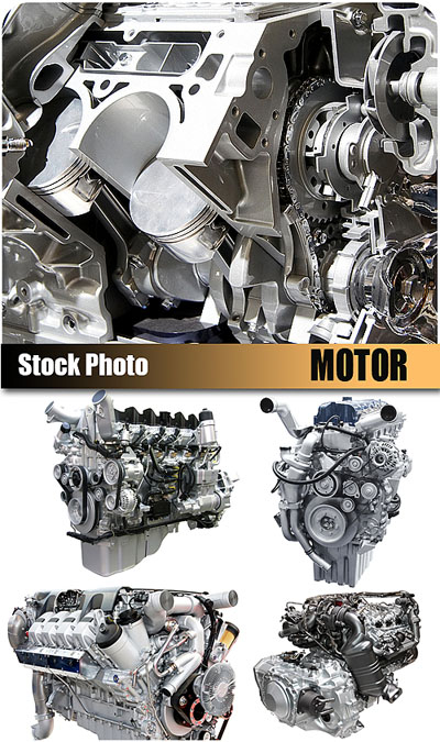 UHQ Stock Photo - Motor