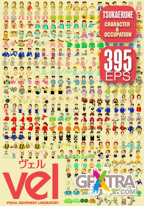 VEL Tsukaerune - Character &amp; Occupation