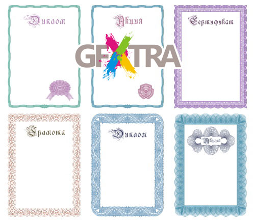 SecuritySoft GLH011 Ready-made Diplomas and Certificates A4 Format SecuritySoft GLH011 Ready-made Diplomas and Certificates A4 Format