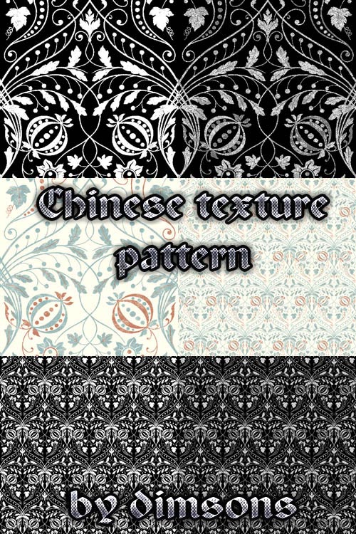 Chinese texture pattern