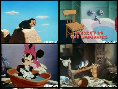 Disney Magic English -  At Home ( DVD 23-24)