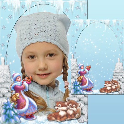 New Year Frame - Snow Maiden and the little animals