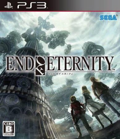 End of Eternity (PS3)