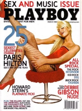 Playboy USA - March 2005