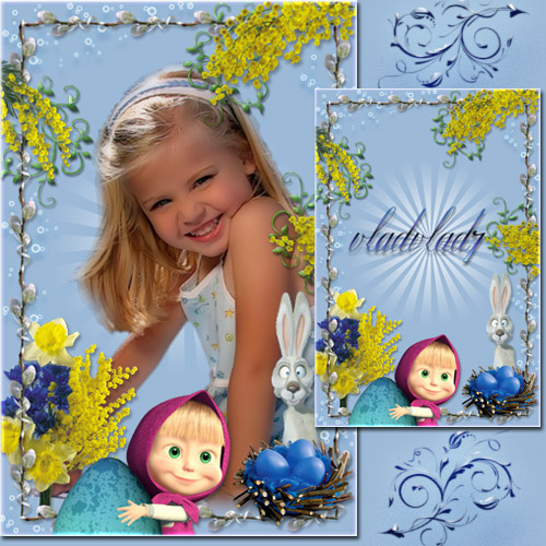 Kid's Photoframe with heroes of the cartoon "Masha and bear" - Happy Easter
