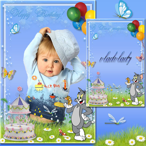 Kid's Photoframe with Tom and Jerry - Happy Birthday!