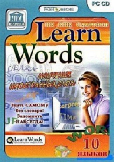 LearnWords 3.4 + All dictionaries LearnWords + books to read with dictionaries