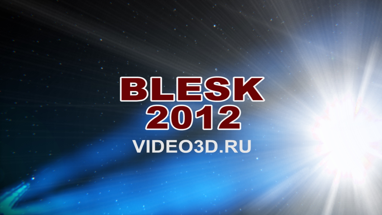 Video3D: 33.RU kindergarten, graduate, BLESK 2012