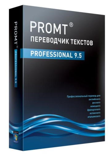 Promt Professional 9.5 (9.0.514) Giant + collection of dictionaries
