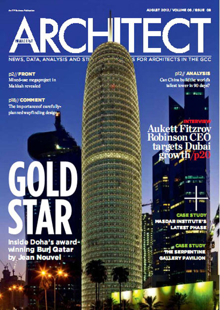 Middle East Architect Magazine August 2012