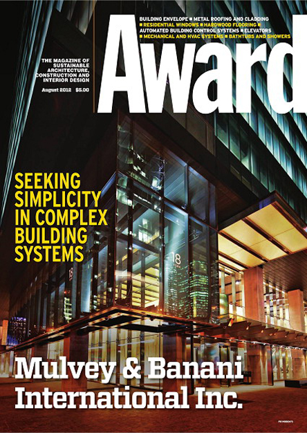 Award Magazine August 2012