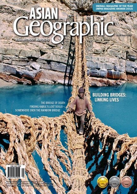ASIAN Geographic - Issue 07 2012 