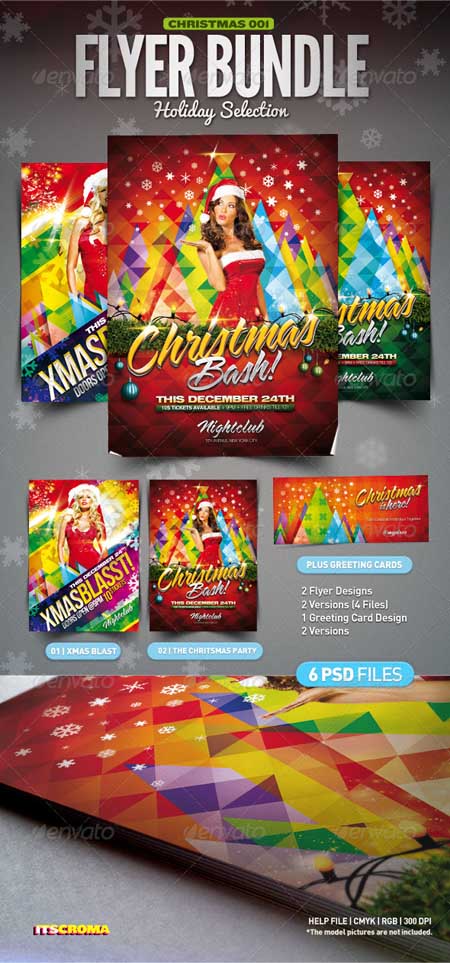 GraphicRiver - Christmas Party Flyer Bundle 3338896