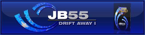 Digital Juice Jump Backs 55: Drift Away