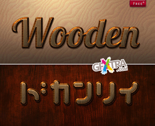 Wooden Style for Photoshop