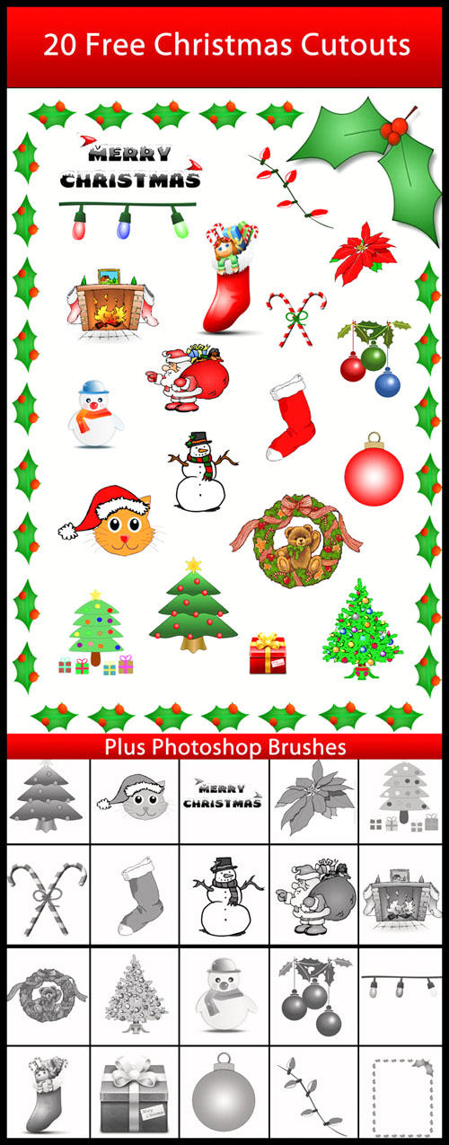 Christmas Cutouts and Photoshop Brushes