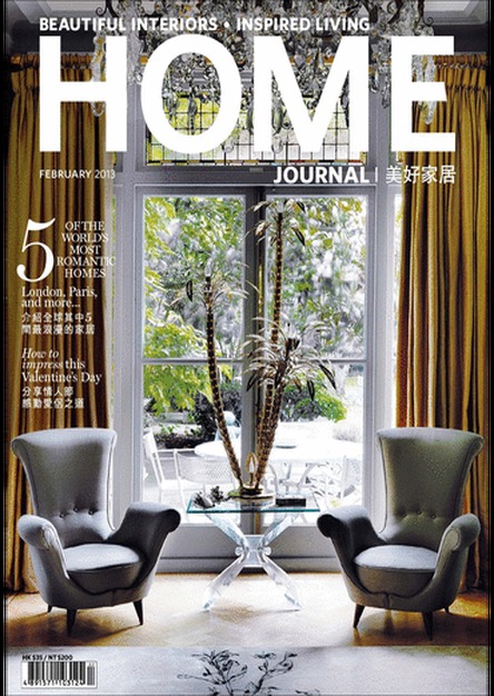 Home Journal - February 2013(TRUE PDF