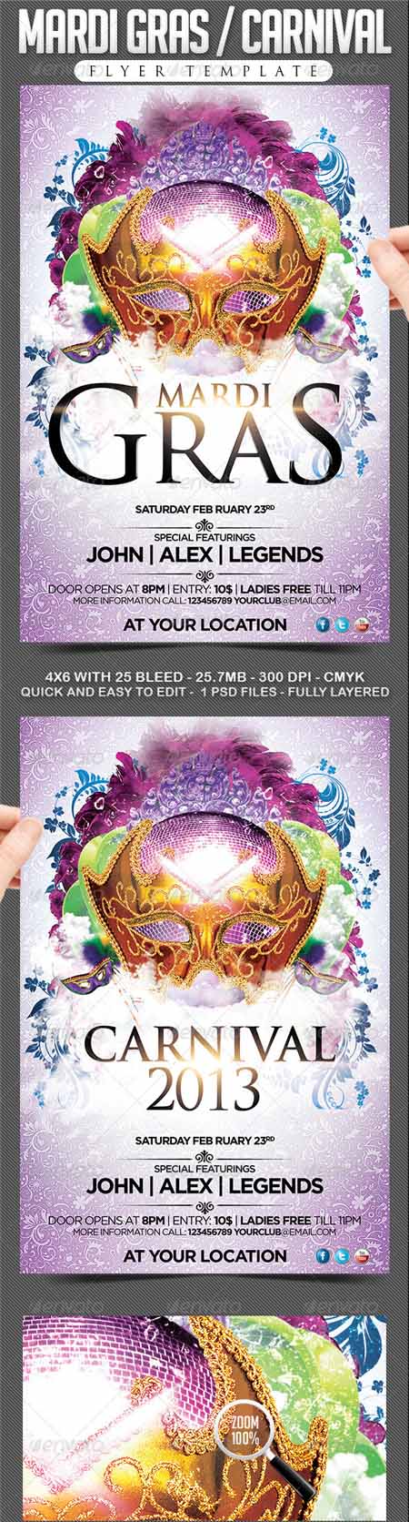 GraphicRiver - Mardi Gras / Carnival Flyer 3711913