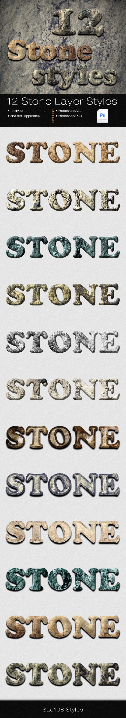 12 Stone Layer and Text Styles for Photoshop