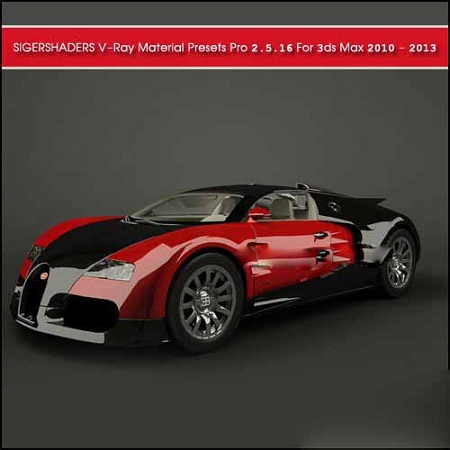 V-Ray Material Presets Pro 2.5.16 For 3ds Max 2010 - 2013 