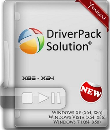 DriverPack Solution 13 R317 Final (10.04.2013)