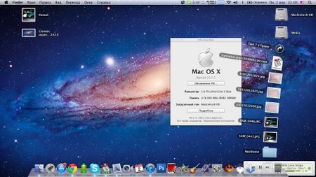 Mac OS X 10.7 Lion to Asus EeePC 1201N, installing / upgrading to a measurement GUID 10.7