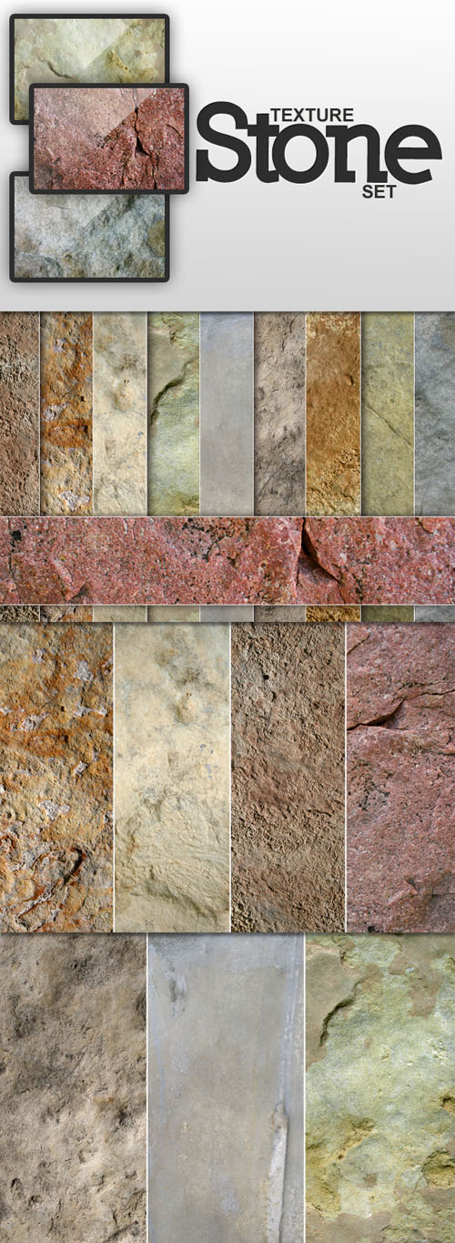 Designtnt - Stone Textures Set