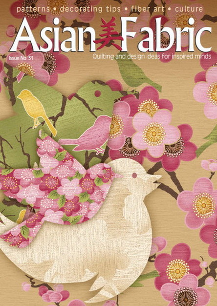 Asian Fabric no.31 - May 2013(TRUE PDF)