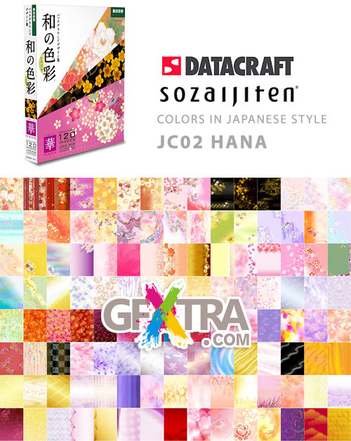 Colors in Japanese Style 6xCDs 720 Backgrounds - Datacraft Sozaijiten