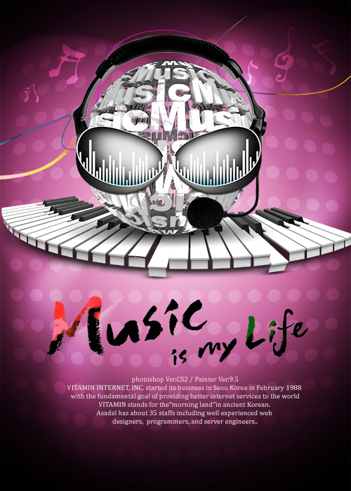 PSD Source - Music My Life 9 - Poster 2013
