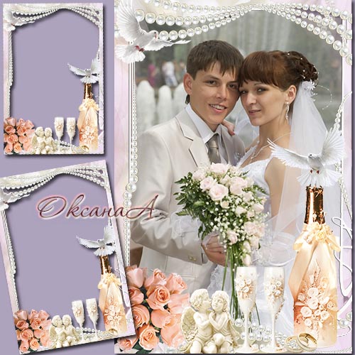 Wedding Frame for Photoshop - Two angels