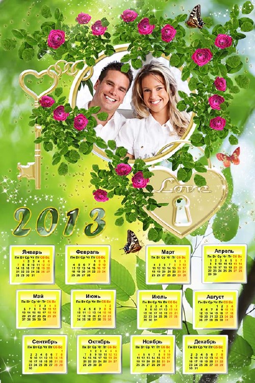 Bright calendar for 2013 - I pick up the key to your heart 