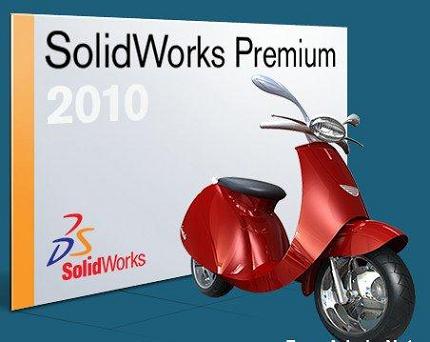 SolidWorks Premium 2010 X86/X64