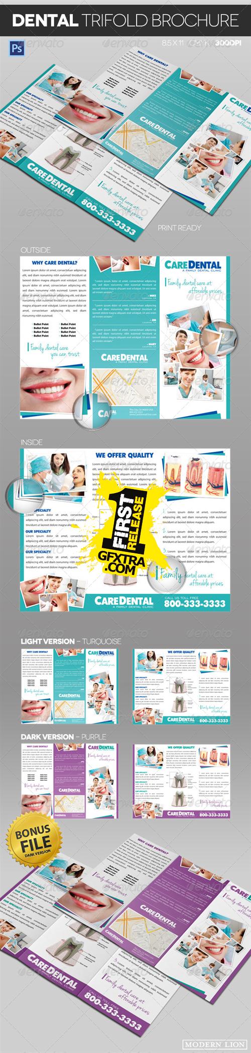 GraphicRiver - Dental Trifold Brochure