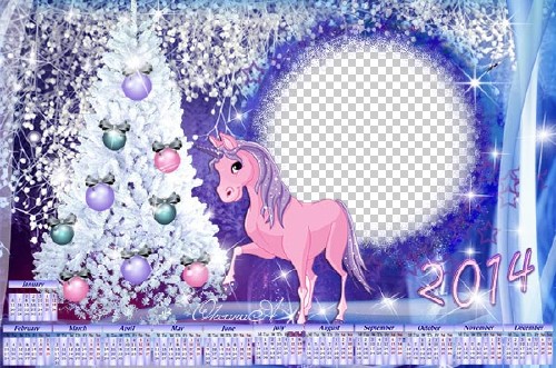 Children's Calendar for 2014 - Happy pink unicorn 
