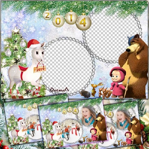 New Year frame Masha and the Bear - Year of the Horse 