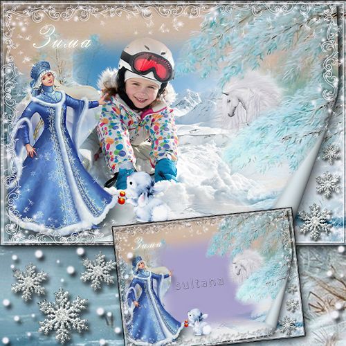 Children's winter photo frame - Winter Beauty