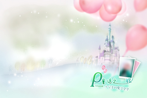 PSD Source - Fairy Tale Princess
