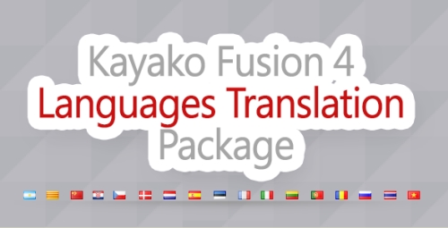Kayako Fusion 4 - Languages Translation Package