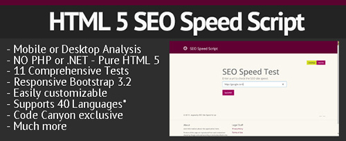 CodeCanyon - HTML 5 SEO Speed Script v1.0 - No Server Required - 6088036